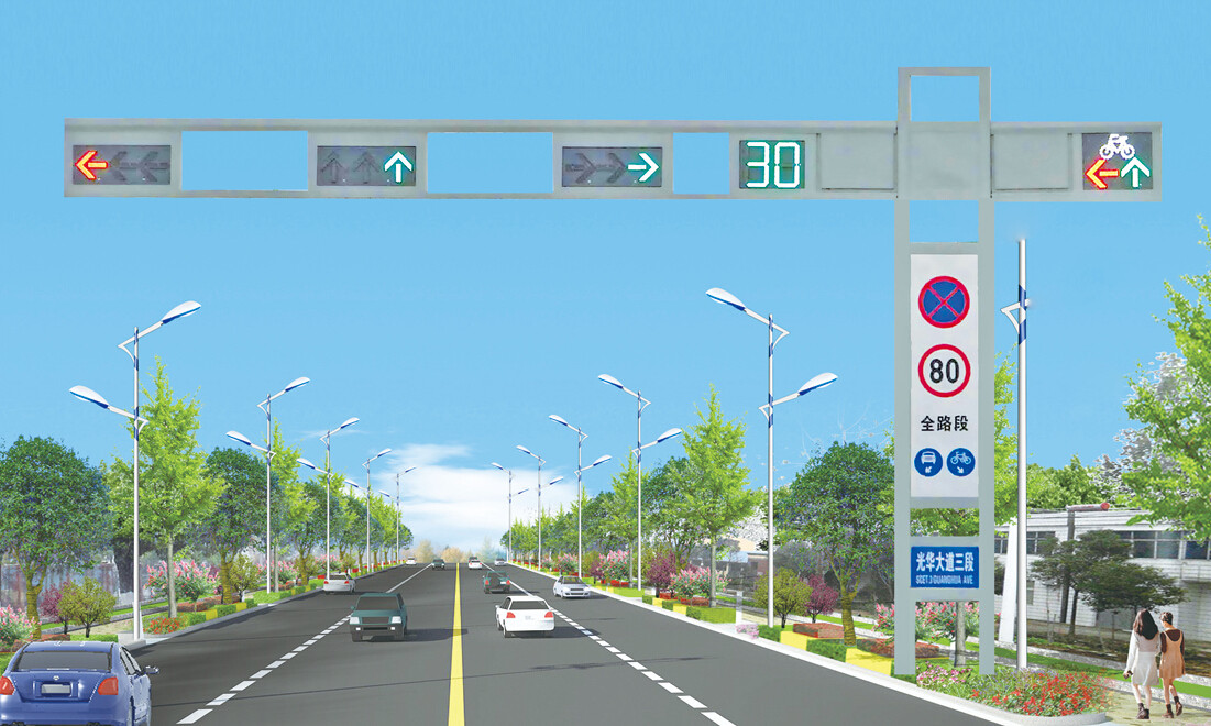 交通信號(hào)燈