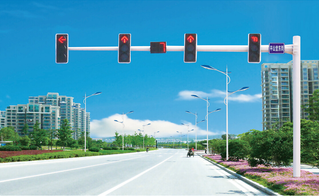 交通信號(hào)燈