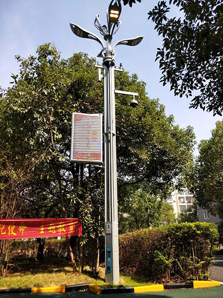 智慧路燈系列