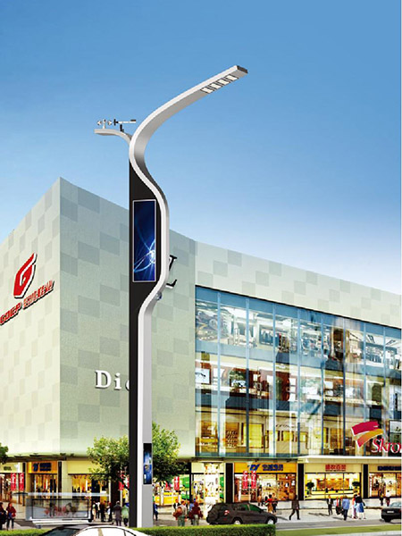 智慧路燈系列